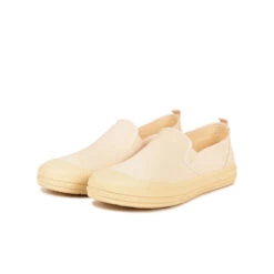 Pataugas ETCHE SO/T H2I ECRU -Meilleur Chaussure Magasin BASKET HOMME ETCHE SO T H2I ECRU 628383 103 5 833a36f1 2d9f 48d2 a57d 805f811fafc2