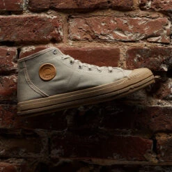 Pataugas ETCHE M/TWK H2H TAUPE -Meilleur Chaussure Magasin H ETCHE M TWK TAUPE